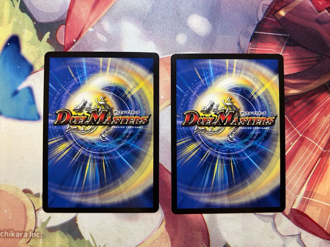 支配の精霊ペルフェクト|ギャラクシー・チャージャー SR 5/112