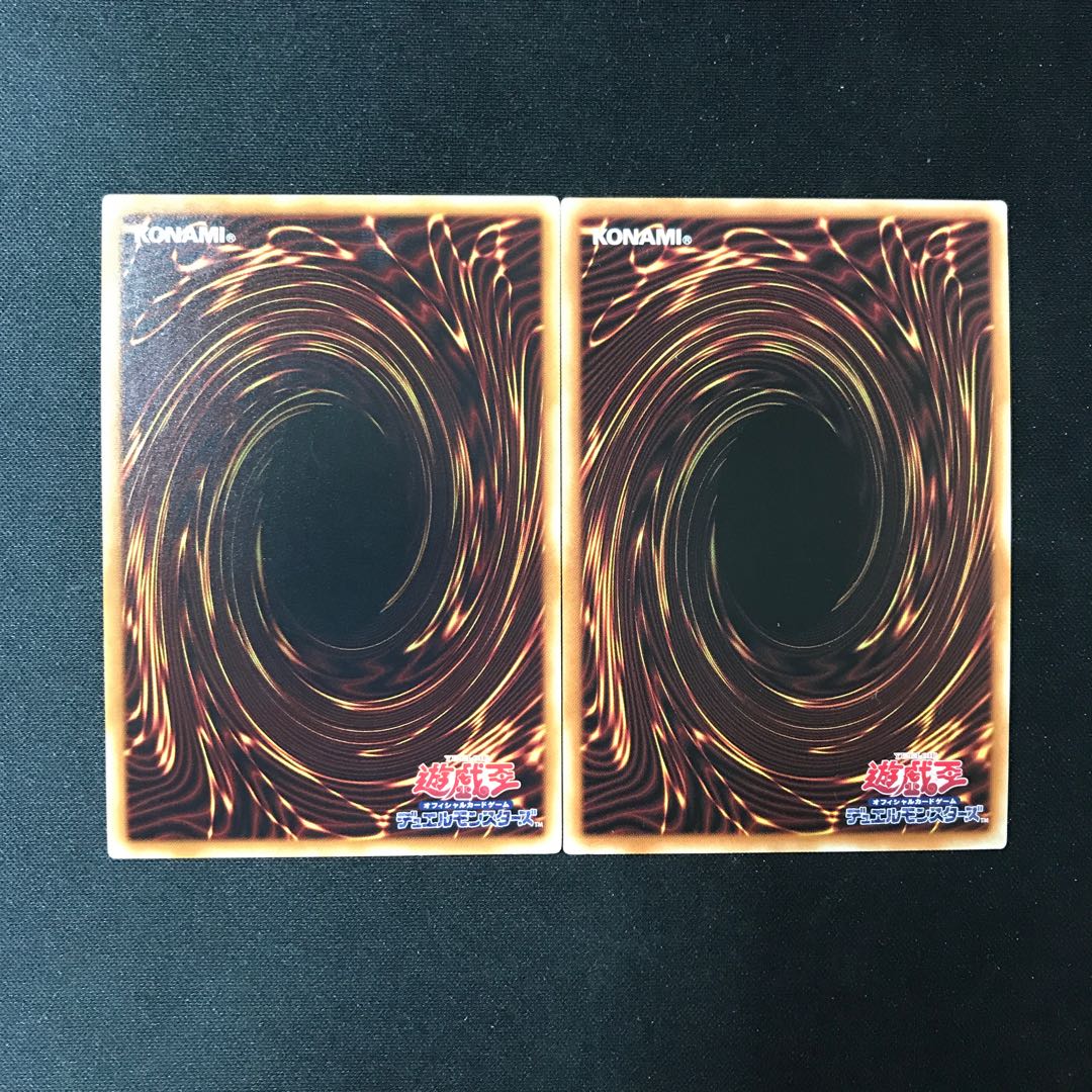 Dark Requiem Xyz Dragon Arc Rebellion Xyz Dragon