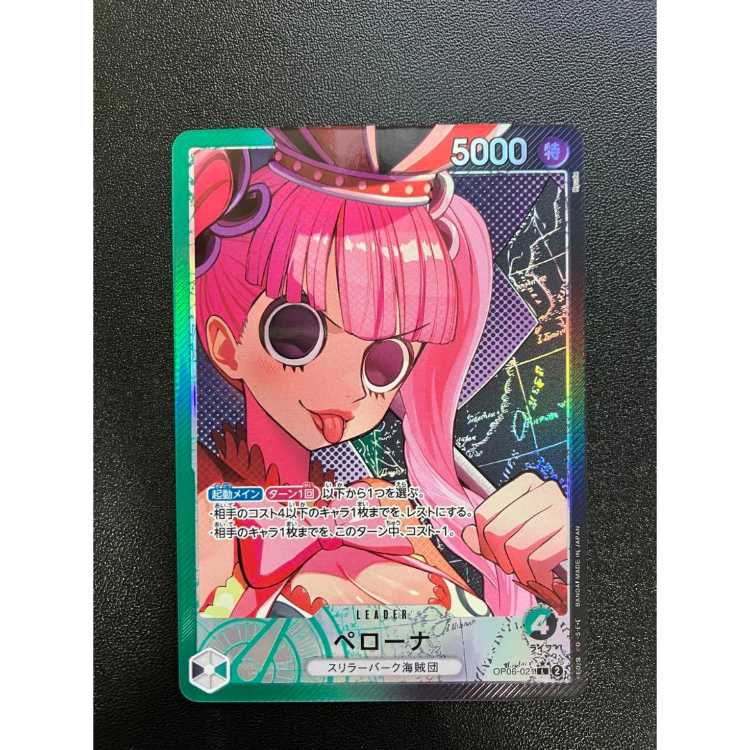 ペローナ　リーダーパラレル Amazon.co.jp: ペローナ リーダーパラレル : パソコン・周辺機器