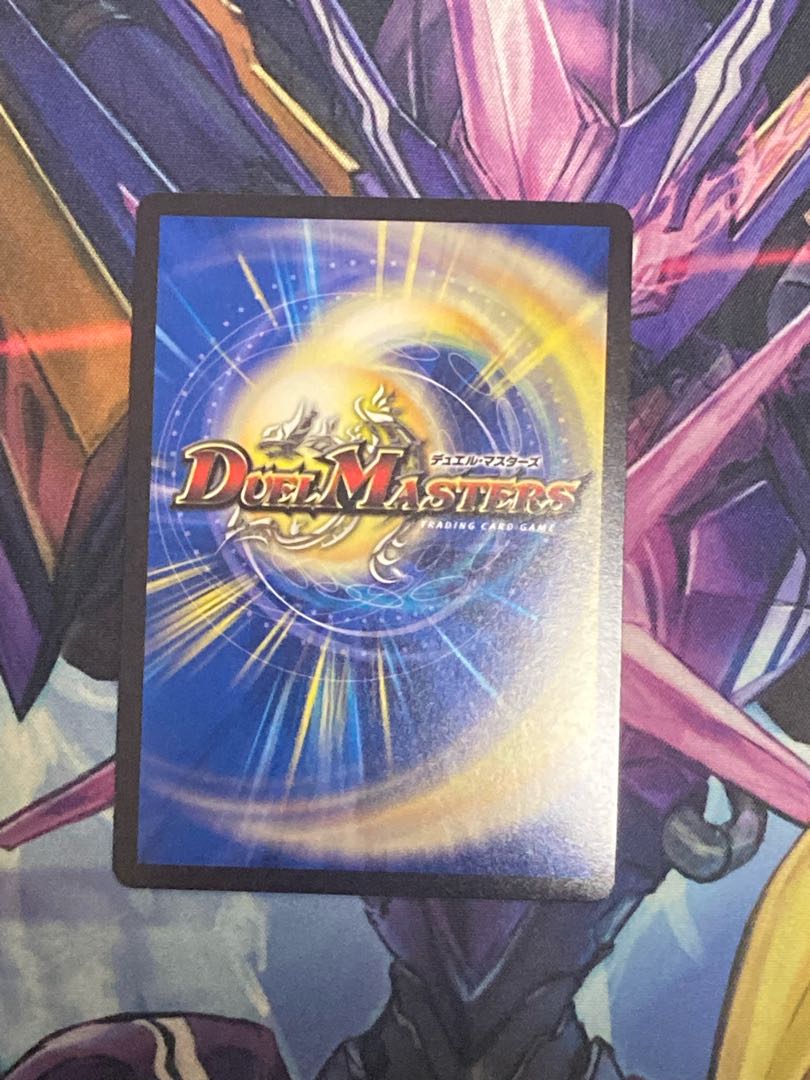 Forbidden Time Mixed King Dokindante XXII (20th SP Rare Spec.) KGM 3B/20