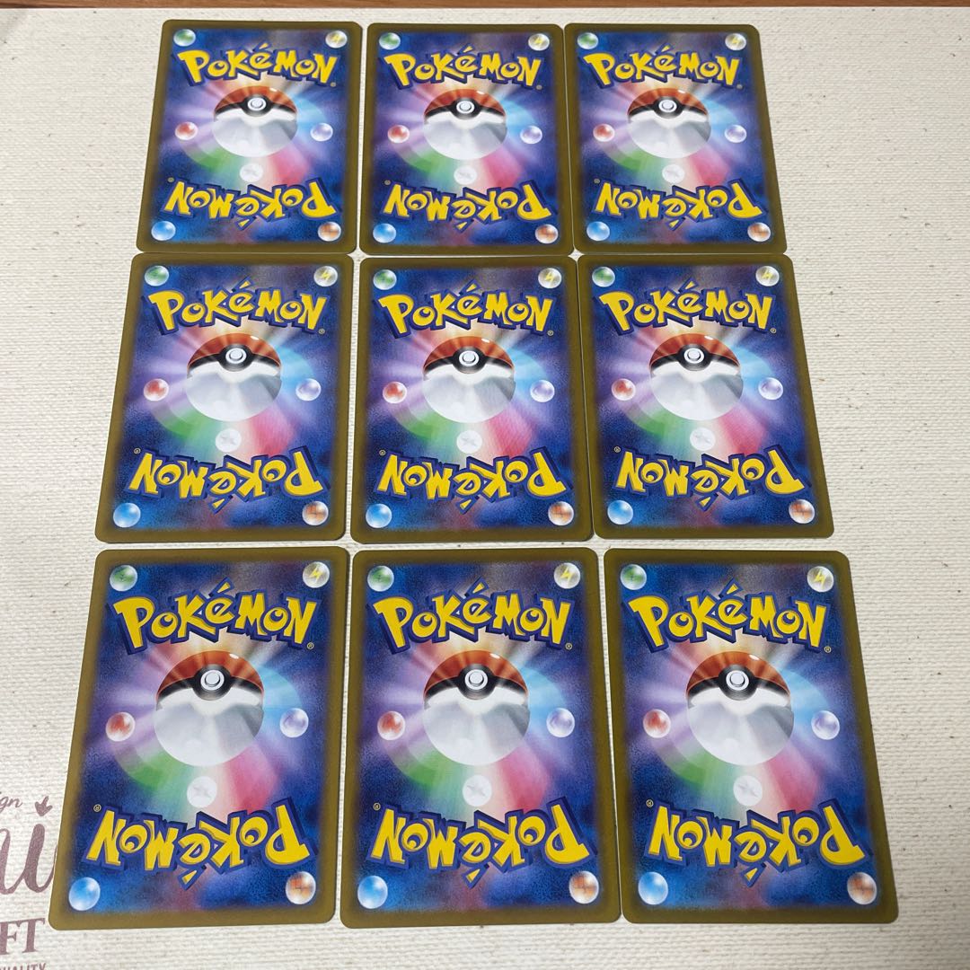 Spark, Blanche, Candela Set of 9