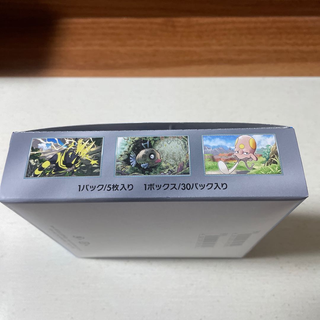 ポケカ 未来の一閃 BOX シュリンク無し ローダーに入れ発送 1BOX