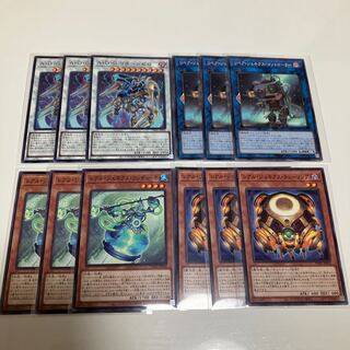 A・O・Gリターンゼロ　リペア・ジェネクス・コントローラー　ウンディーネ　チューリング　ジェネクス　新規ノーマル　3枚セット