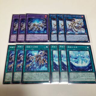 インフェルノイド・イヴィル　フラッド　熾動する煉獄　煉獄の決界　インフェルノイド　新規ノーマル　3枚セット