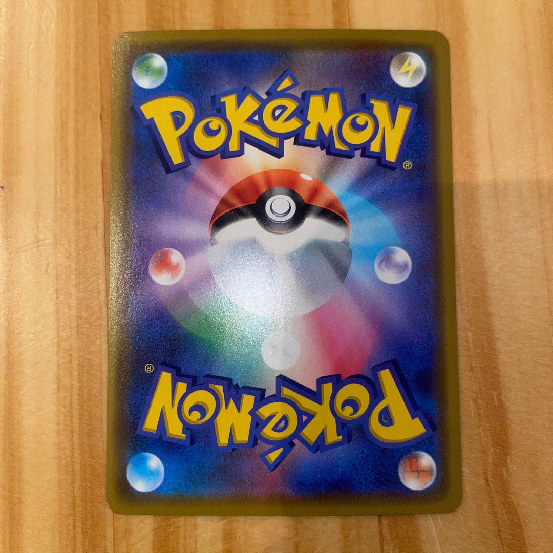 オドリドリ　プロモ　ポケモンカード 1枚