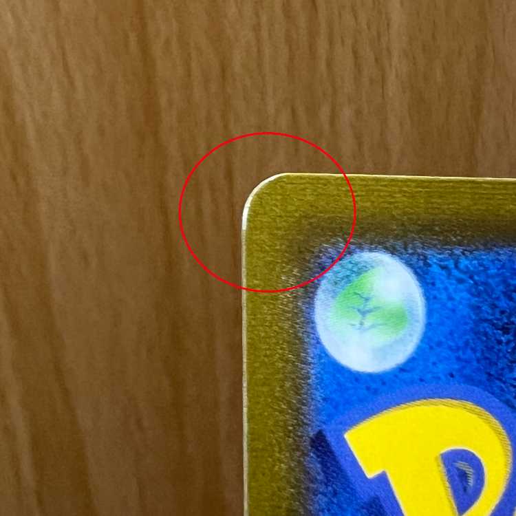 RayquazaVMAX UR 284/184 S8b Pokémon Card Game Pokéka