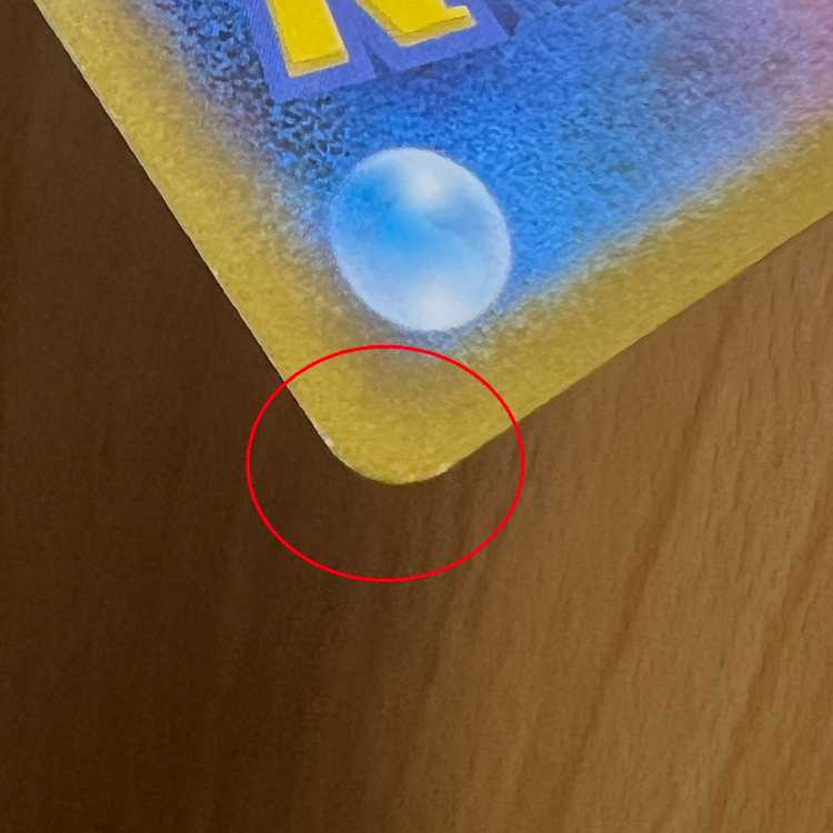 RayquazaVMAX UR 284/184 S8b Pokémon Card Game Pokéka