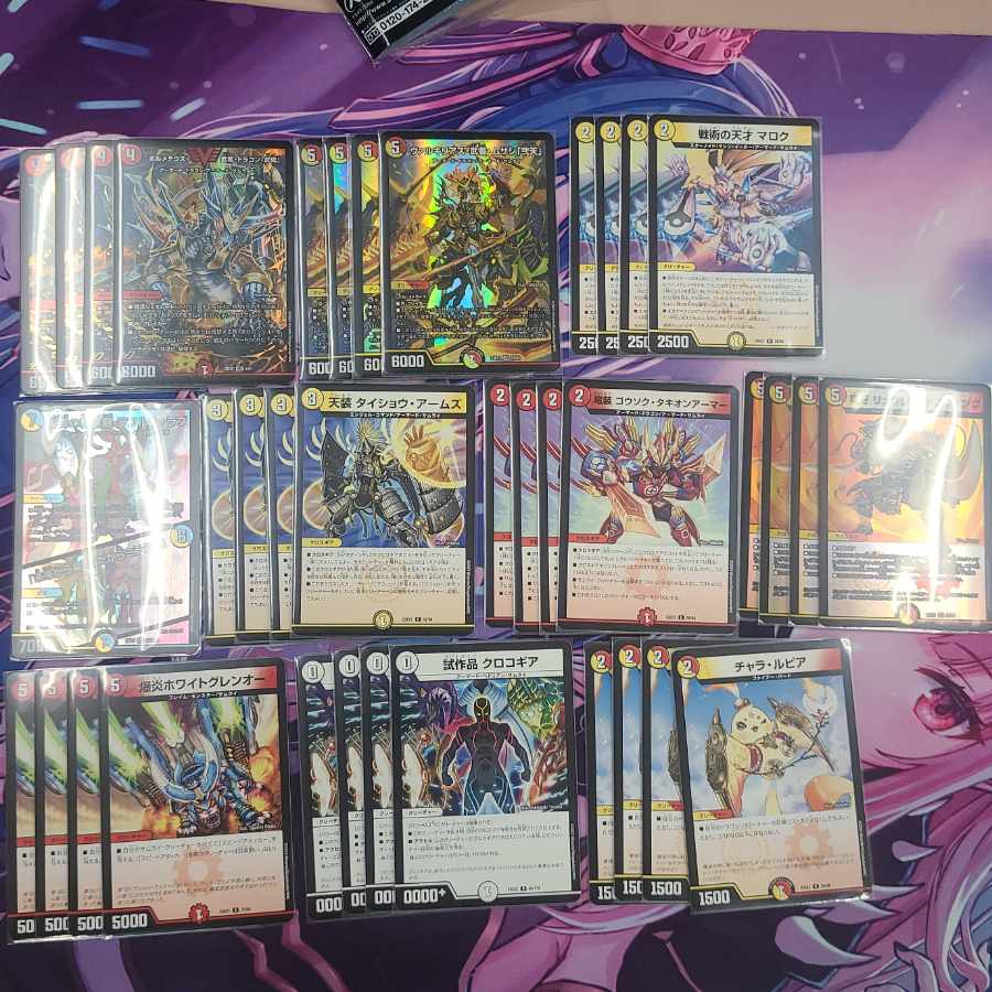 Duetuber Introduction Red-White Samurai Deck