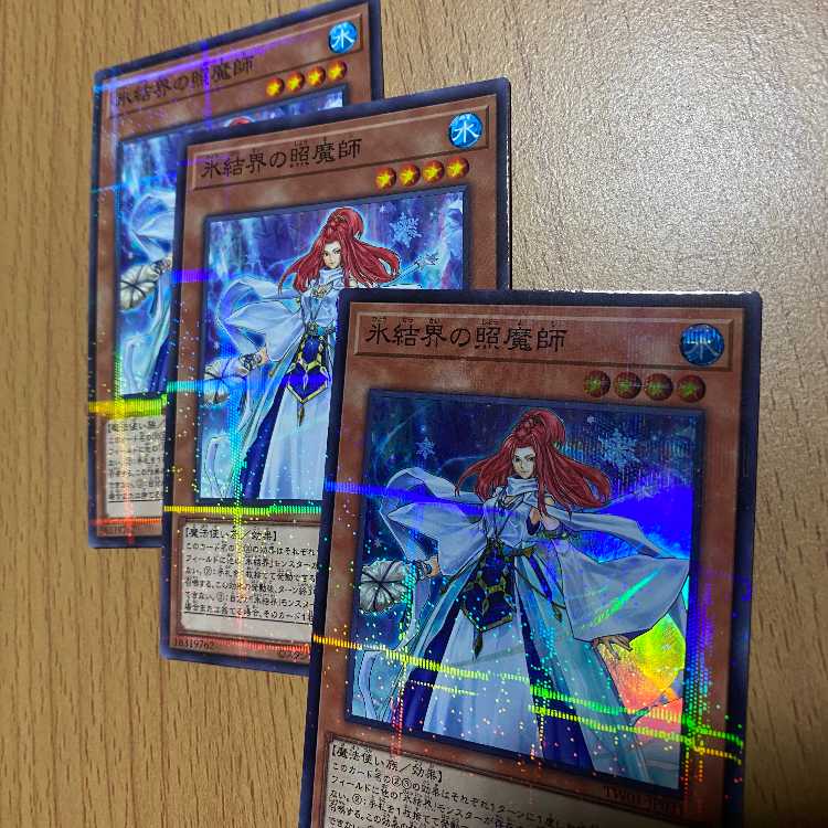 3 copies of Revealer of the Ice Barrier! 1 Super Para + 2 No Para