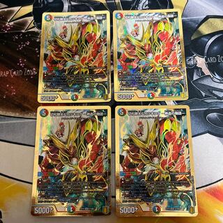 切札勝太&カツキング -熱血の物語- DSR 2/100