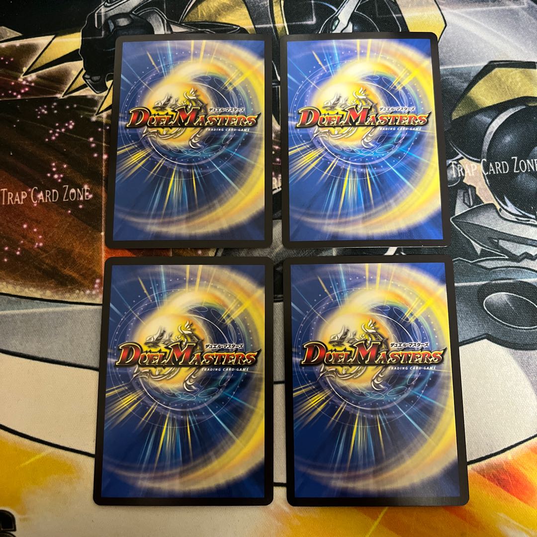 切札勝太&カツキング -熱血の物語- DSR 2/100