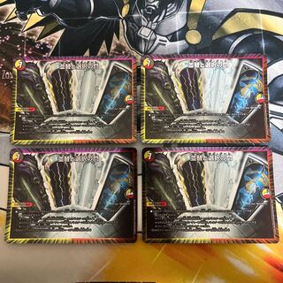 並替と選択の門 215/???