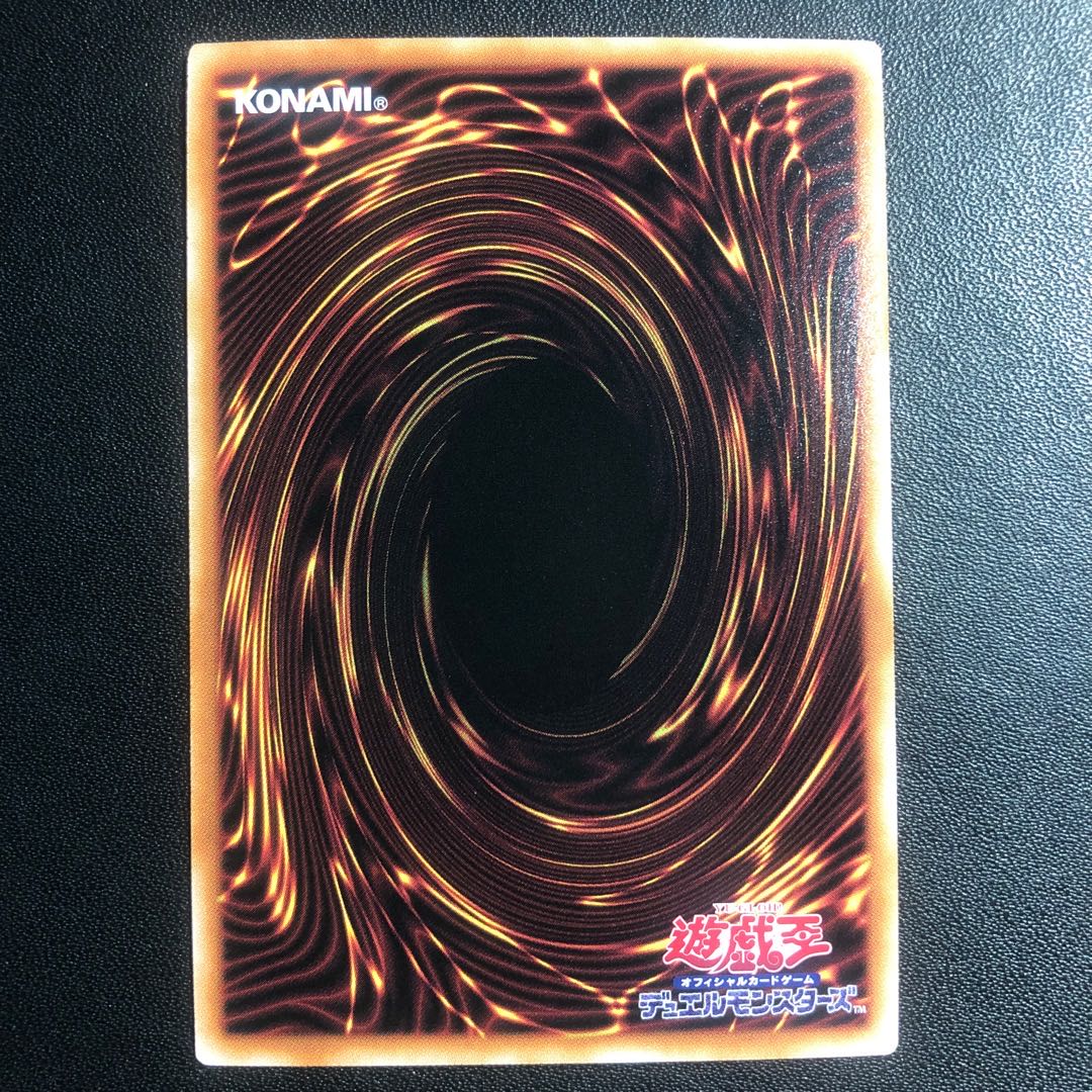 精霊獣使い レラ