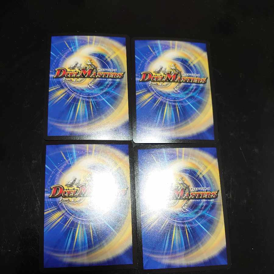 Brand <NEXT.Star> VR 10/68