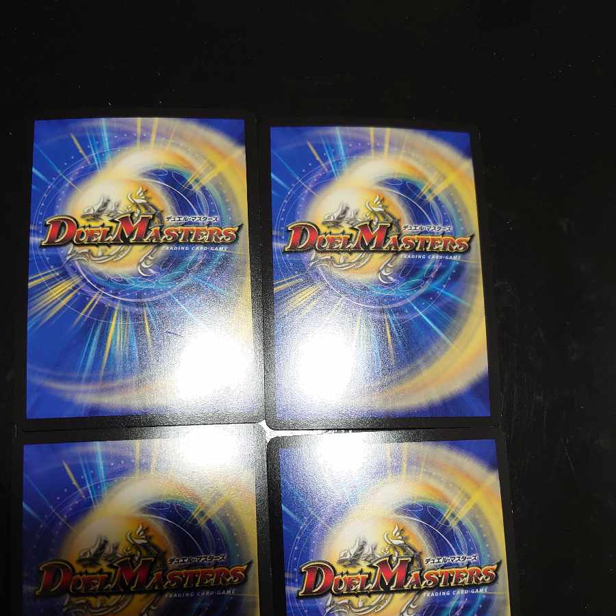 Brand <NEXT.Star> VR 10/68