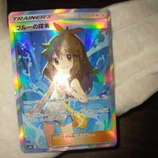 ポケモン - ブルーの探索 SR ポケモンカード ブルーの探索 SR - メルカリ