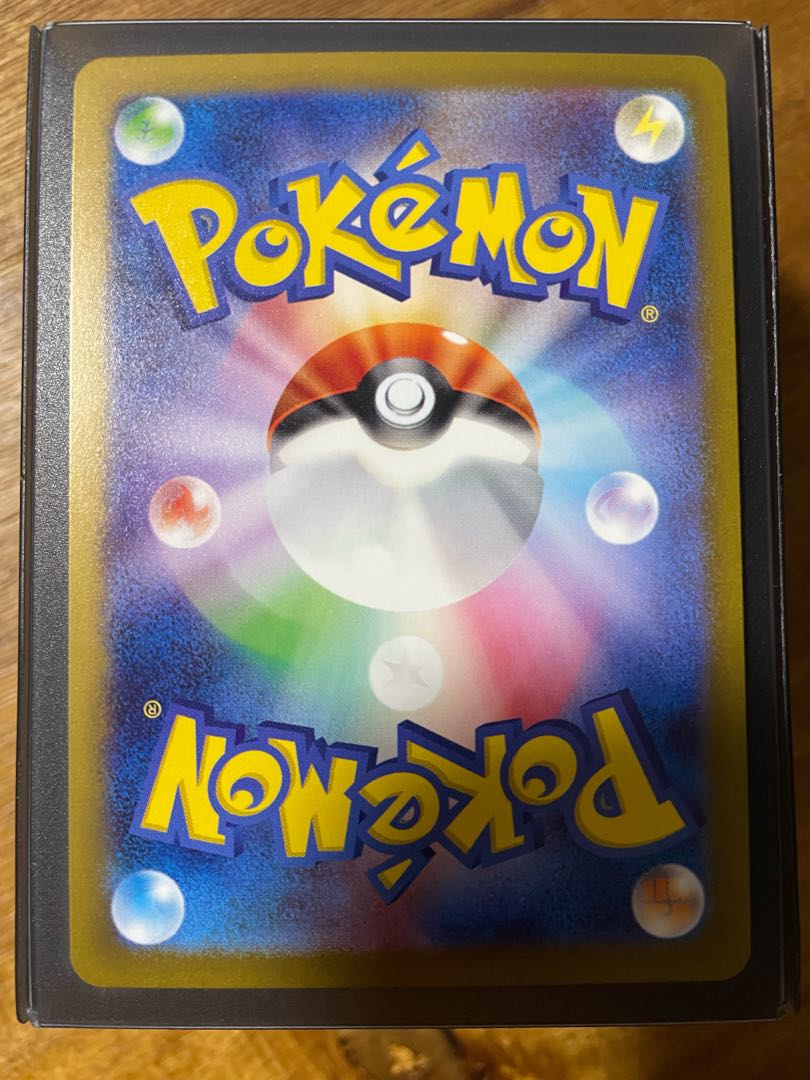 オーリム博士の気迫 SAR 091/066