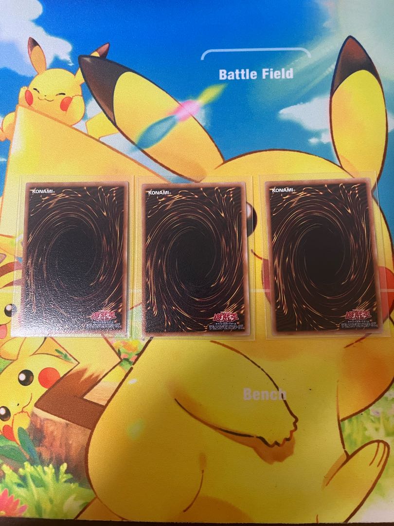 【３枚セット】増殖するGとヴェーラーとうらら