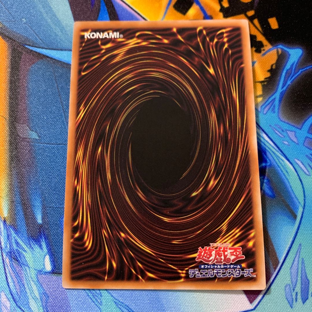 粛声の祈り手ロー シークレットレア PHNI-JP019