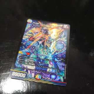 Summit Mixed Galudias Momomies '22 SR 19/112