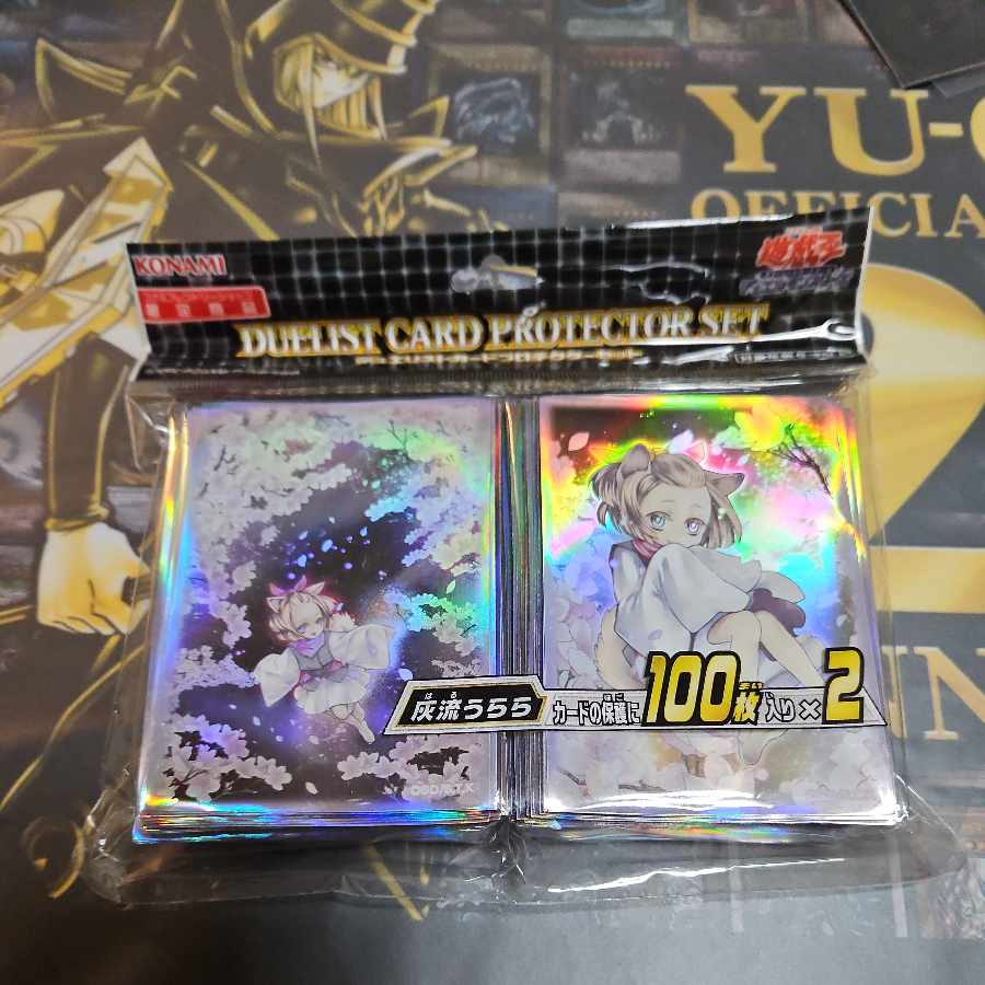 Unopened] Ash Blossom & Joyous Spring Sleeve Protekter