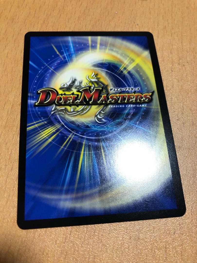 Rafleur Love, the Spirit Dragon of the Sound Lord|"Coming from the Future, So Miracle" SR Psychic8/Psychic38