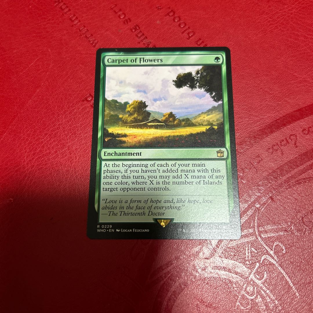 花の絨毯 英語版 WHO