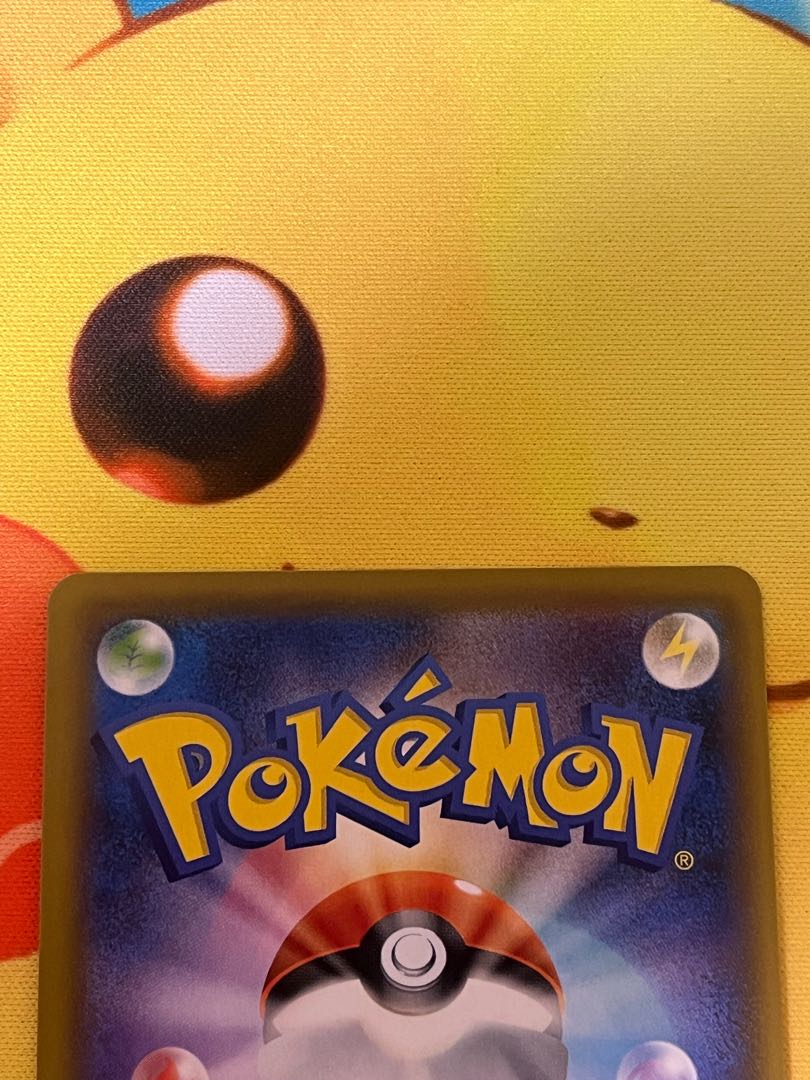 ボスの指令 SR サカキ