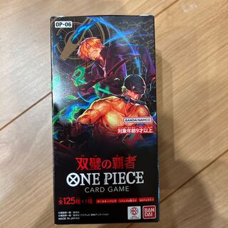 ブースターパック 双璧の覇者【OP-06】未開封BOX  1BOX
