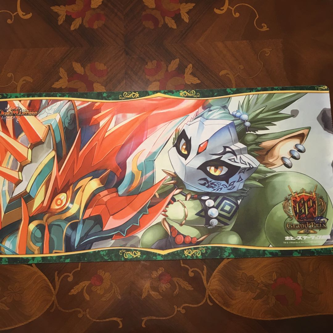 龍覇サソリステック団様 専用 GP 限定 プレイマット デュエマ