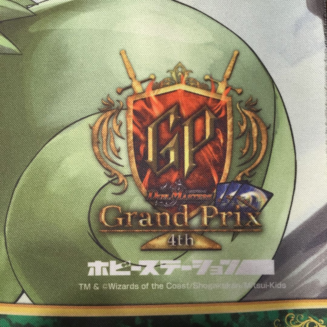 龍覇サソリステック団様 専用 GP 限定 プレイマット デュエマ