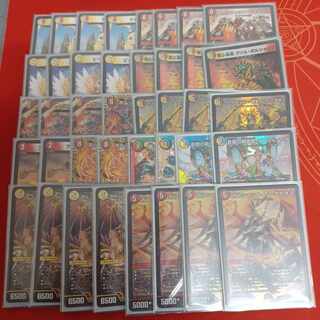 Two Lafleur pieces removed, with six extras.