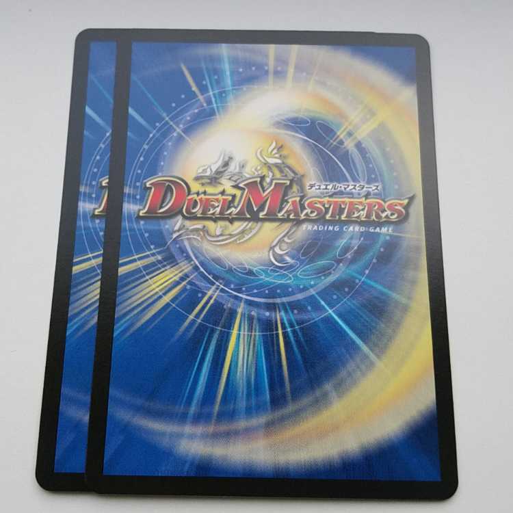 「正義星帝」 <ライオネル.Star> SR S1/S8