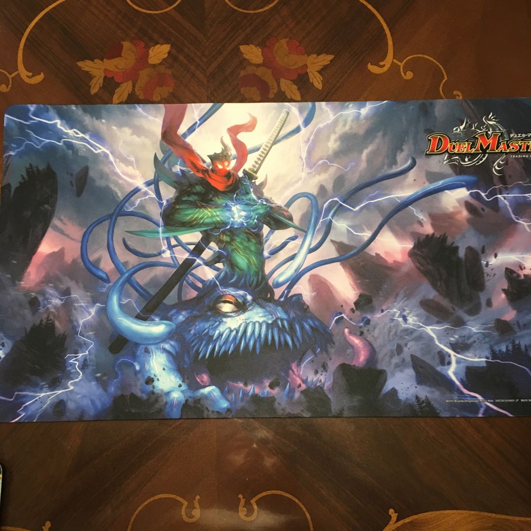 終の怒流牙 ドルゲユキムラ プレイマット ⑵