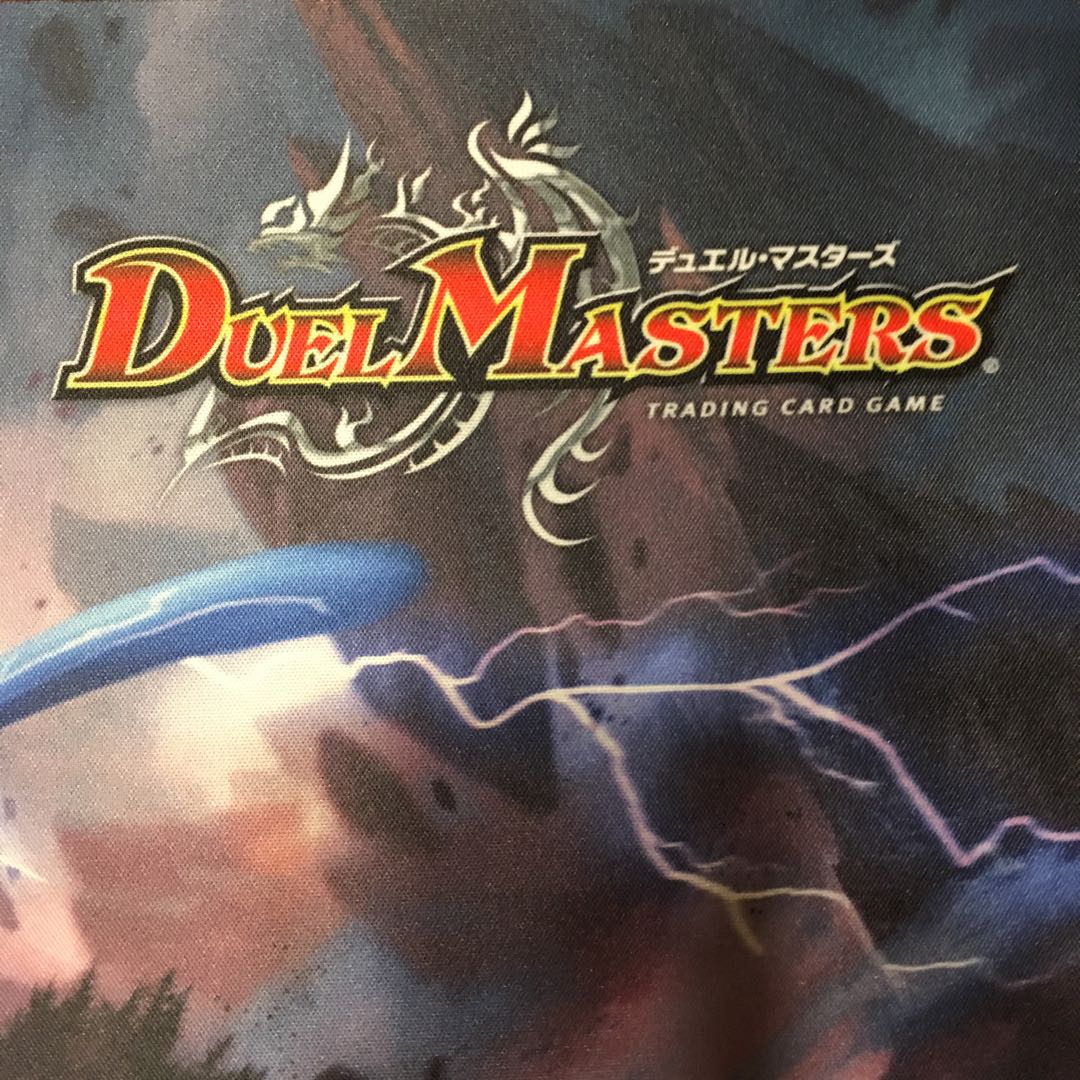 終の怒流牙 ドルゲユキムラ プレイマット ⑵