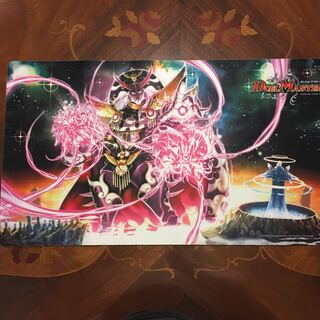 天罪堕将 アルカクラウン