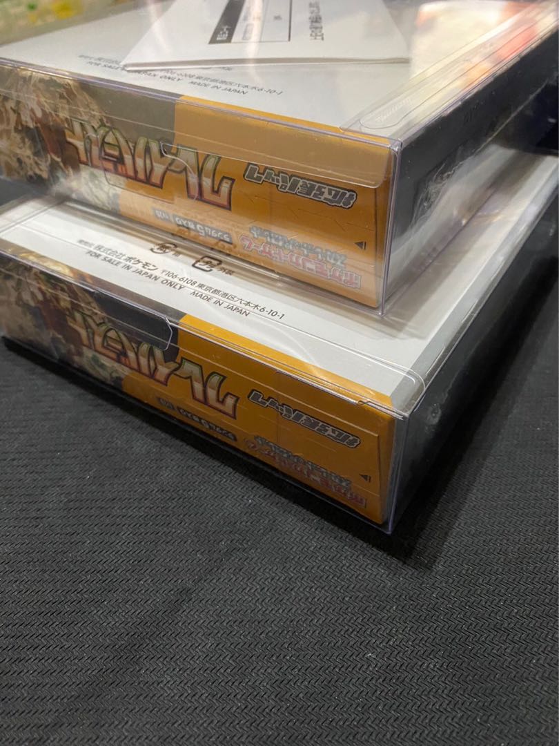 Scarlett & Violet Expansion Pack Clayburst Unopened Box 2BOX