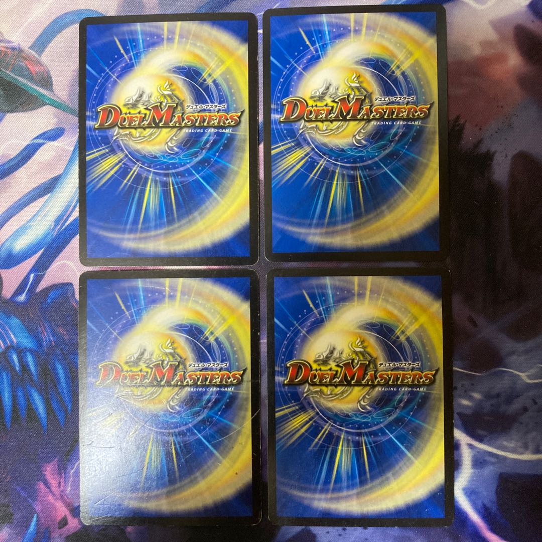 Restructer Revolution Dragon Cheng Type Cylinder VR 3/94 1枚