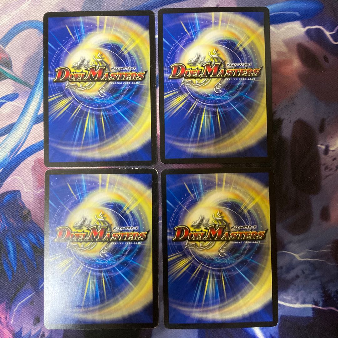 Rolling Life Switch R 8/54