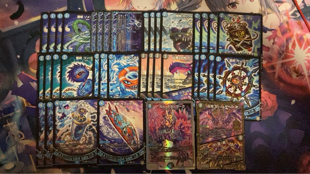 blue magic tools for sale in bulk