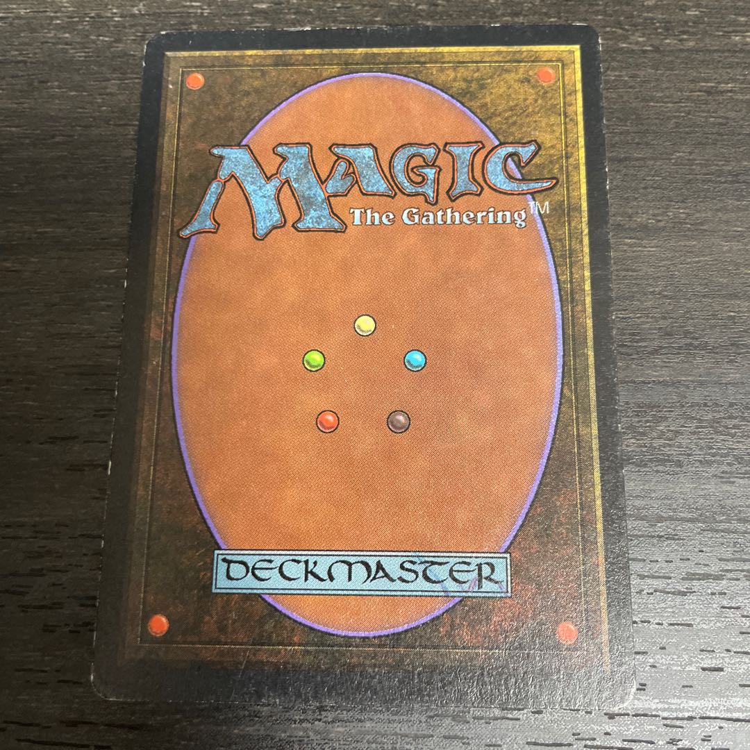 Dark Ritual/Dark Ritual LEB ②