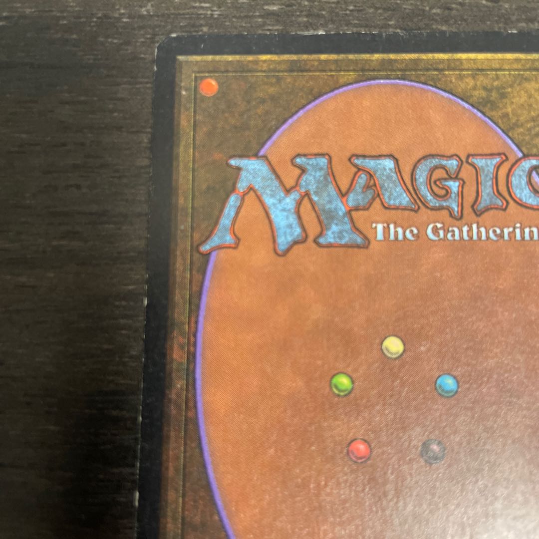 Dark Ritual/Dark Ritual LEB ②