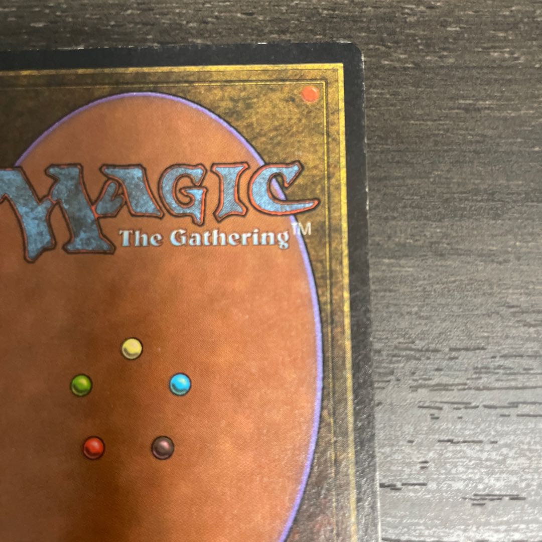 Dark Ritual/Dark Ritual LEB ②