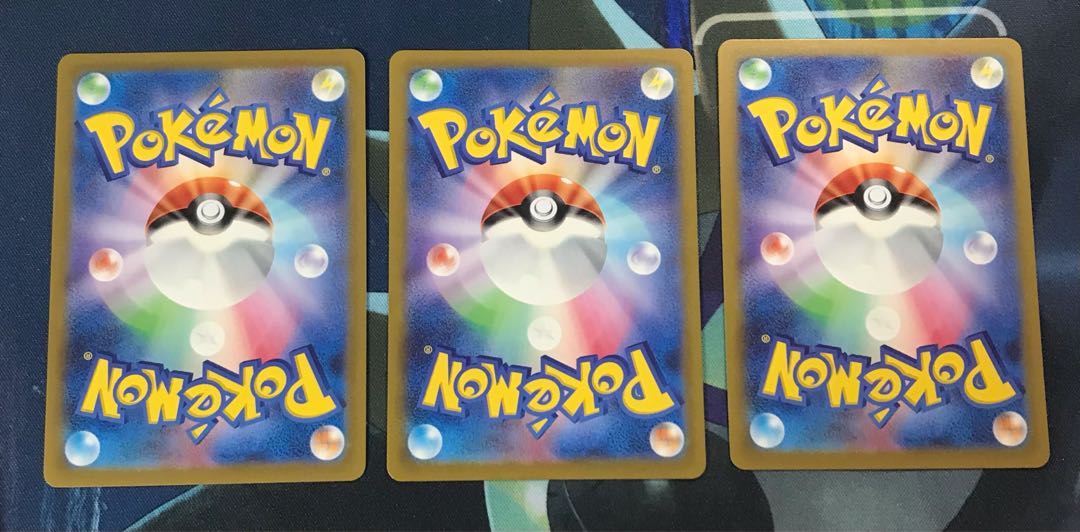 ハッサム AR 116/108