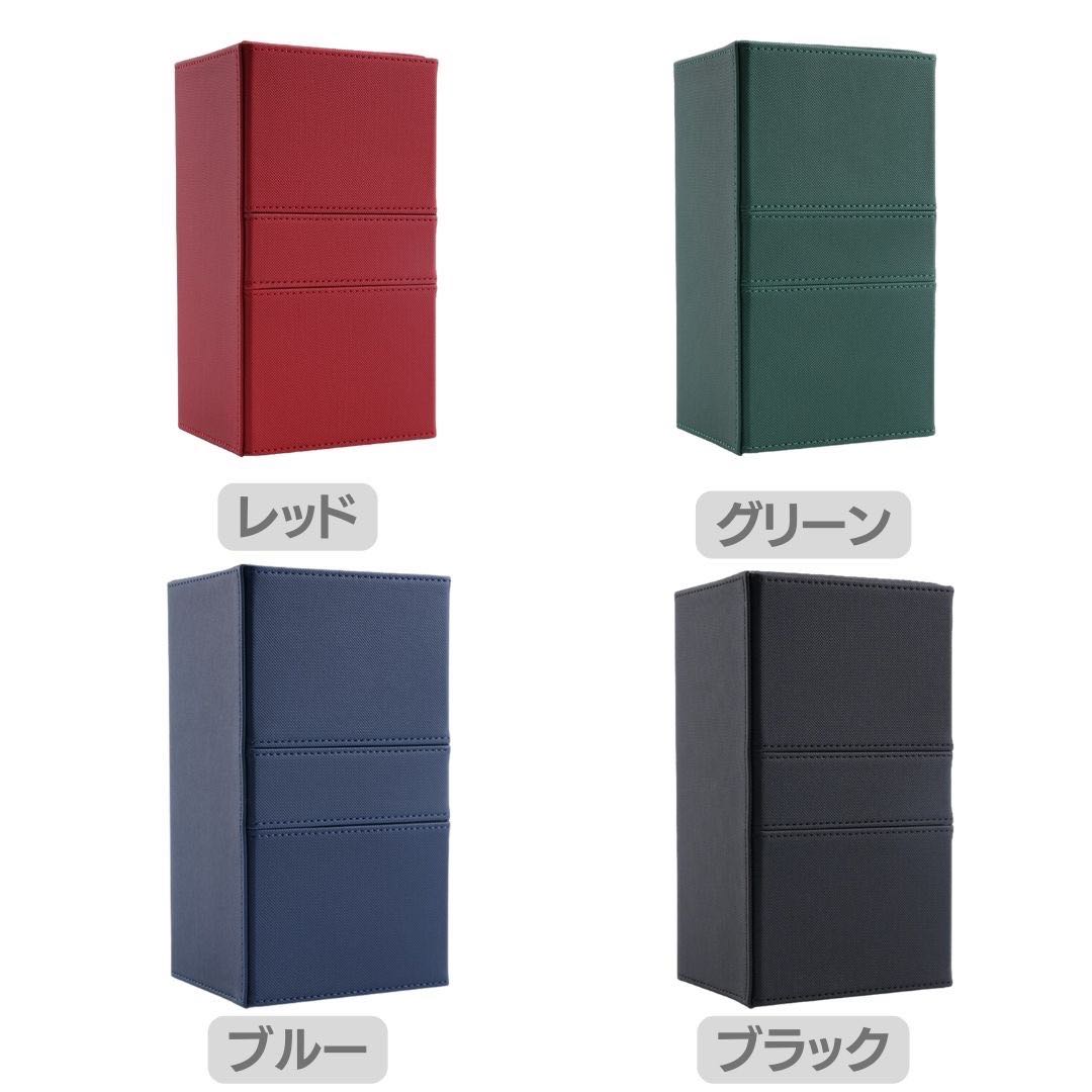 【新品未使用】ラバーデッキケース PUレザー マグネット PRO 3ポケット 選べる4カラー ローダーケース 大きめ収納