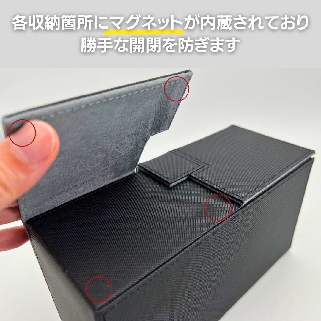 【新品未使用】ラバーデッキケース PUレザー マグネット PRO 3ポケット 選べる4カラー ローダーケース 大きめ収納