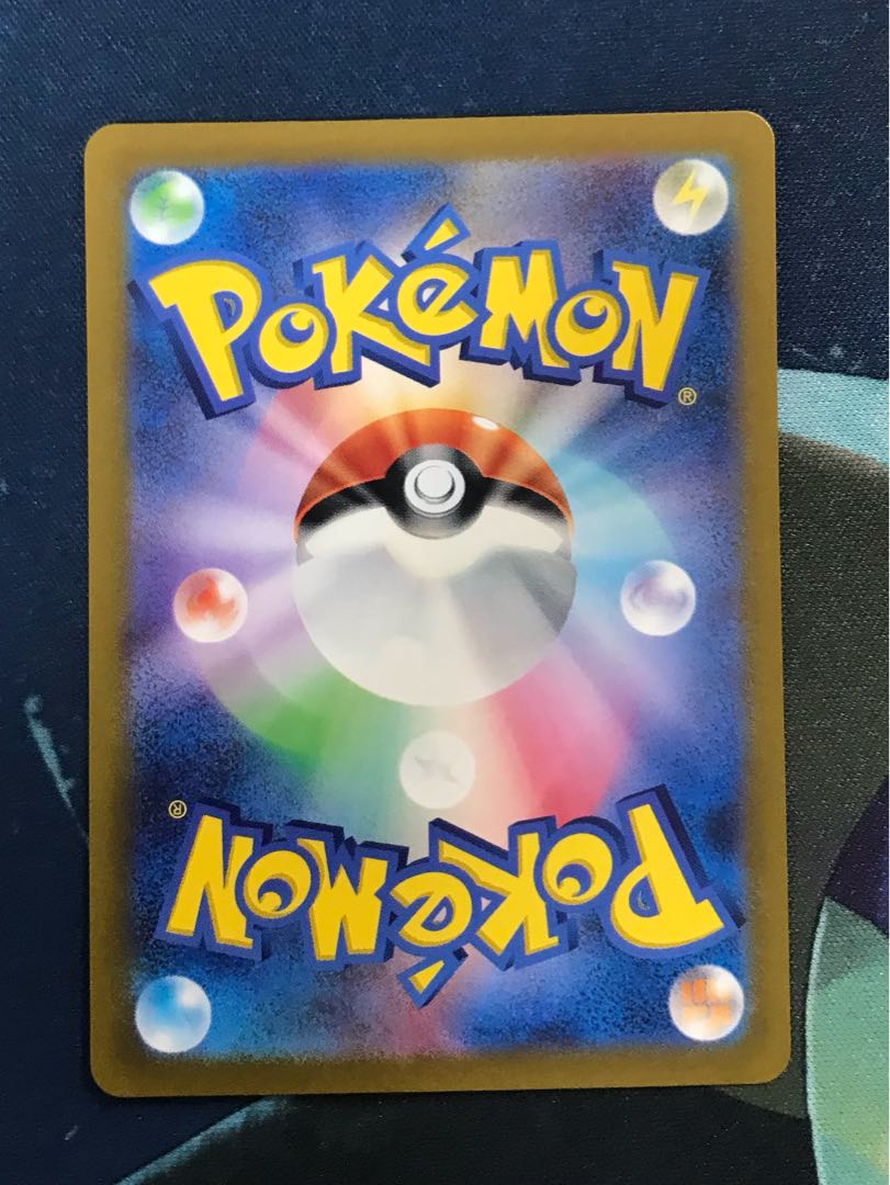 ★ポケモンカード★ ゴチミルAR PSA10 ゴチミル AR 078/071の通販 tcgddd（1050111455） | magi