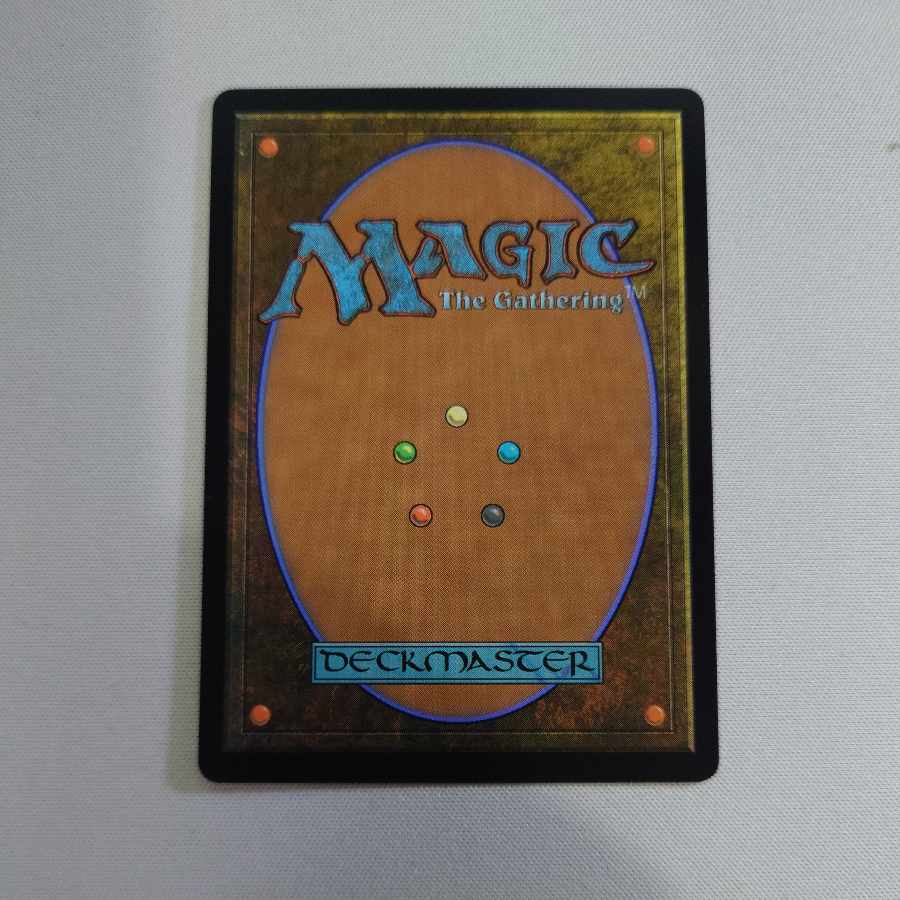 Adarkar Wastes Rare 243/281