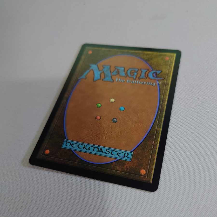 Adarkar Wastes Rare 243/281