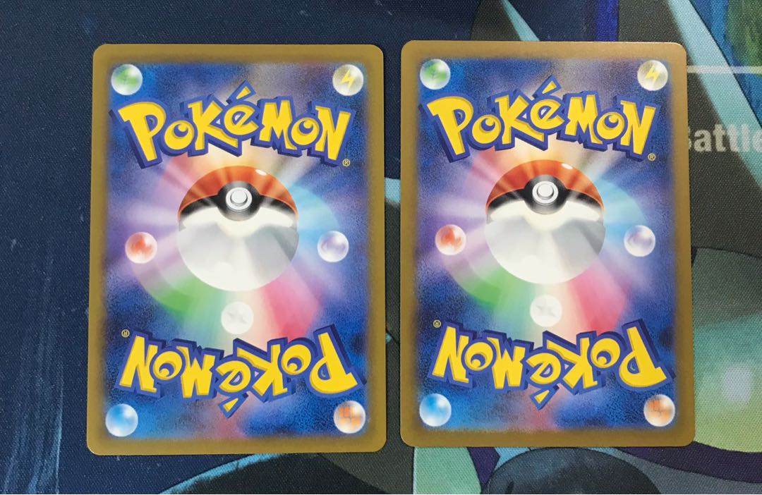 Tetsunotsumi Tetsunodokuga AR